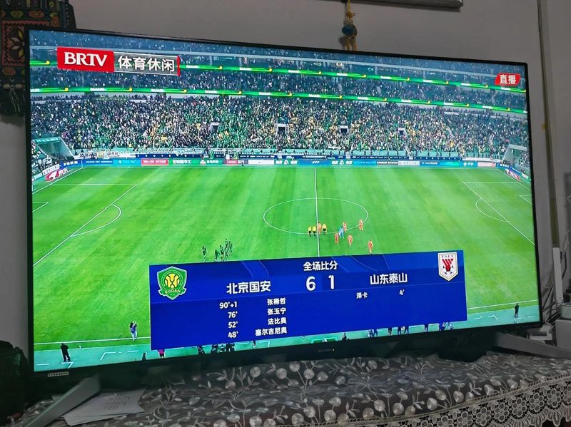 比分直播