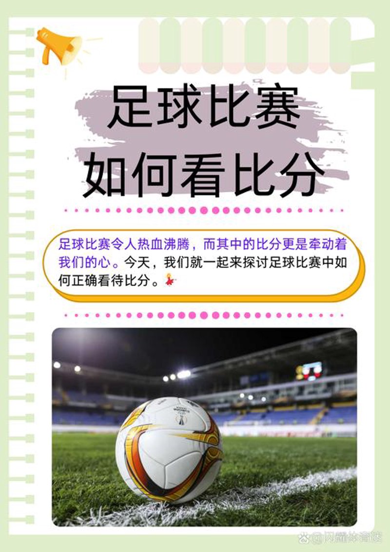 意昂体育官方网站