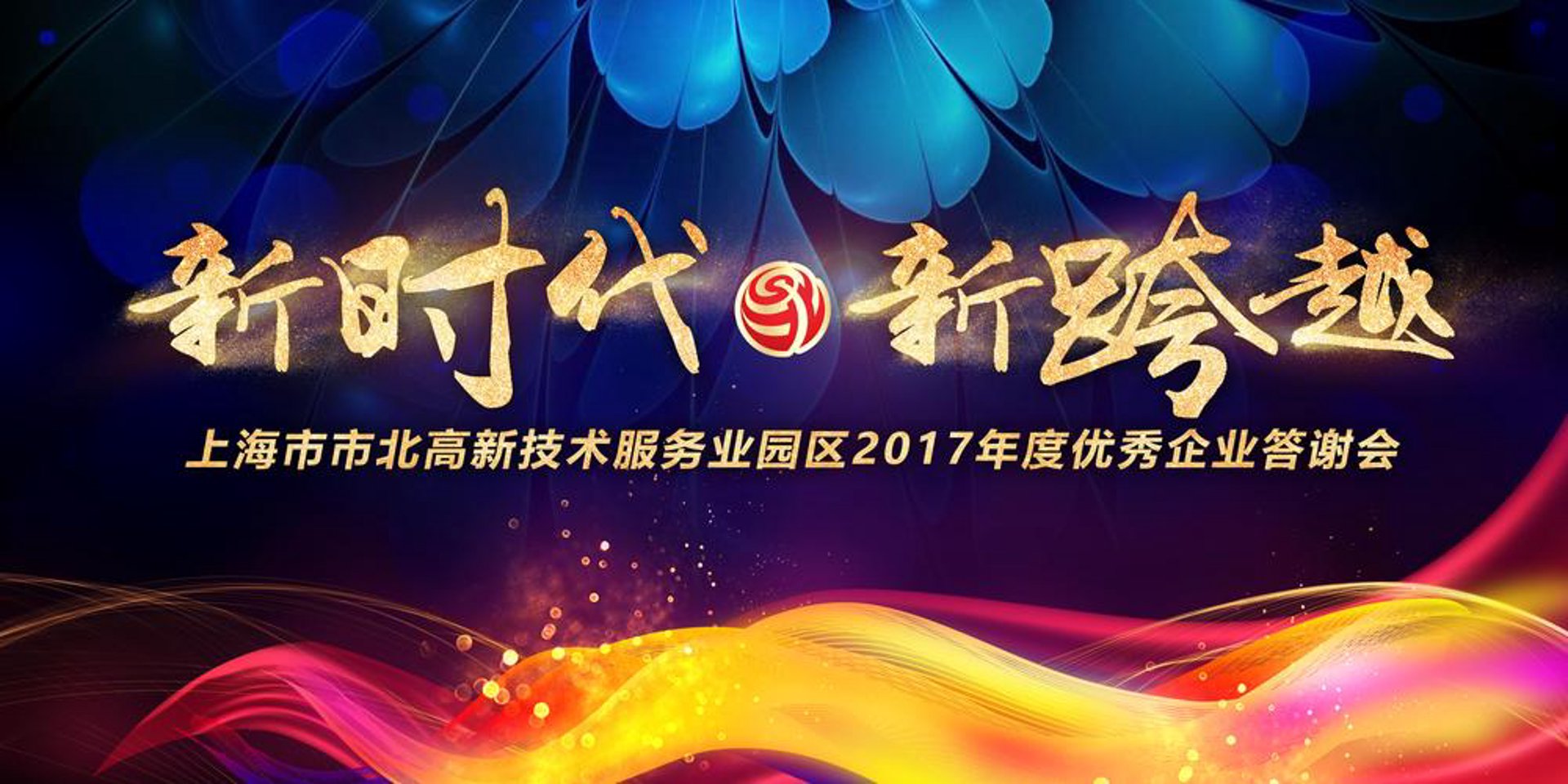 意昂体育