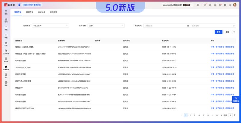 选购体育装备的全方位指南——以意昂体育官网为例